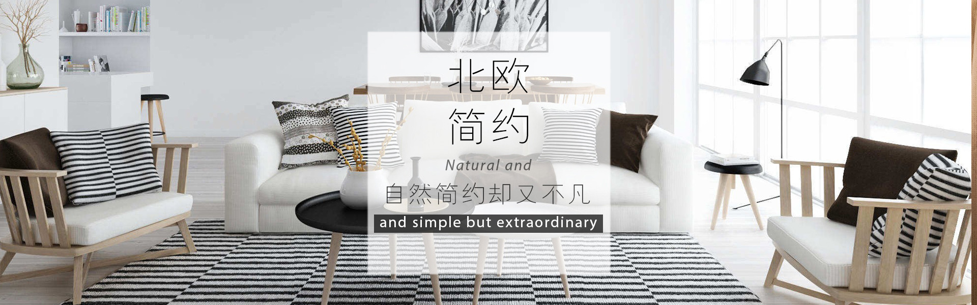 匠心工艺