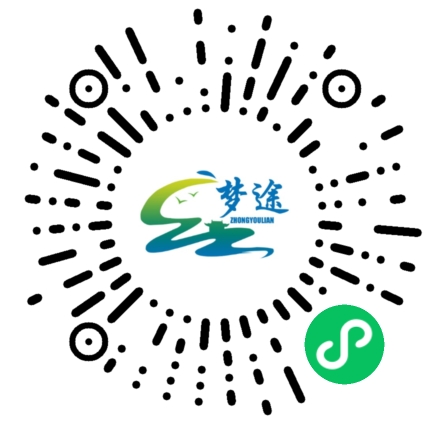 龙头